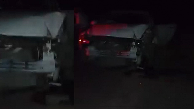 Elazığ'da korkutan kaza: 2 yaralı