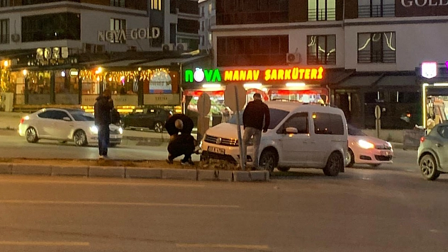 Elazığ'da korkutan kaza