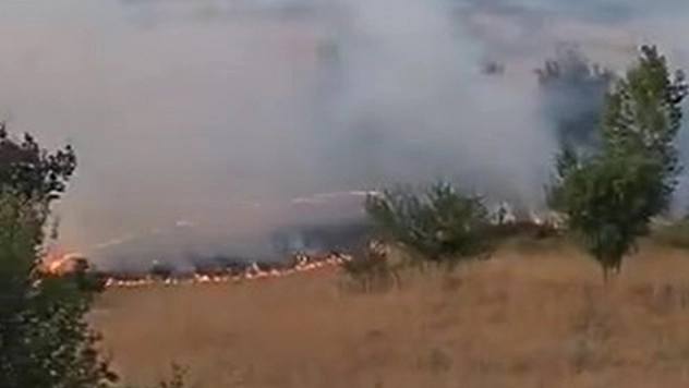 Elazığ'da korkutan yangın