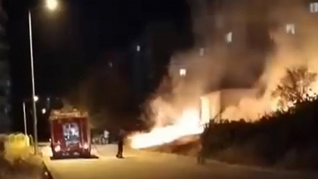 Elazığ'da korkutan yangın