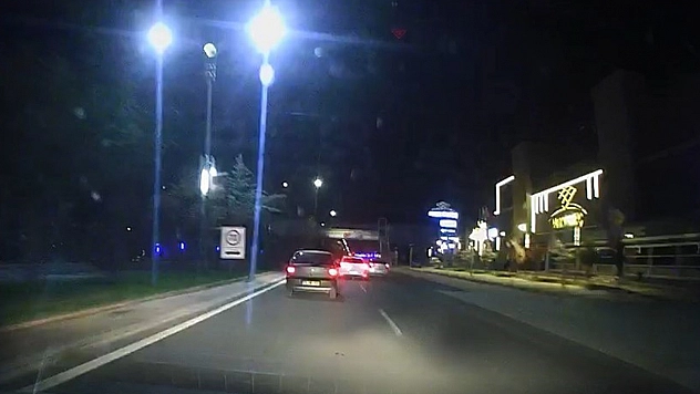 Elazığ'da makas atan sürücü kameralara yansıdı