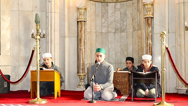 Elazığ'da Mukabele geleneği yoğun katılımla sürüyor
