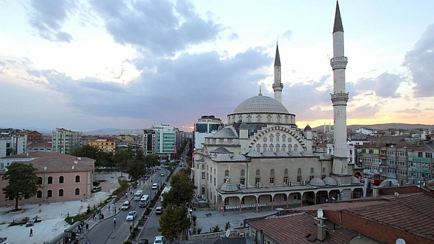 Elazığ'da namaz vakitleri (14 Mart 2025)