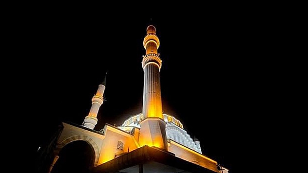 Elazığ'da namaz vakitleri (17 Mart 2025)