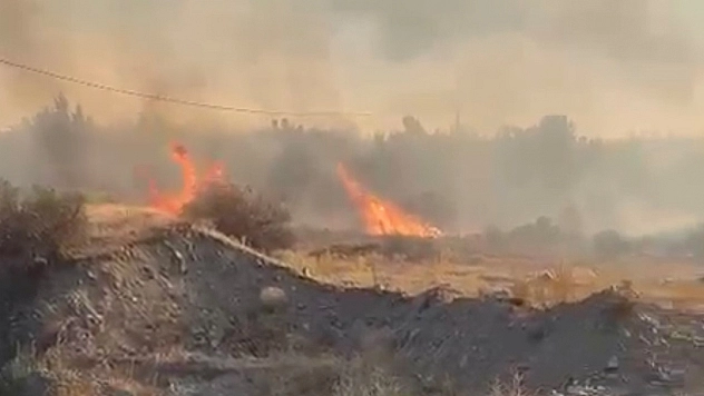 Elazığ'da örtü yangını söndürüldü