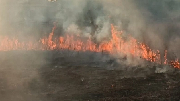 Elazığ'da otluk alanda yangın