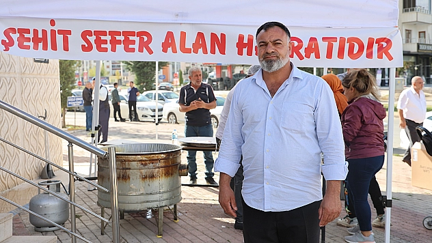 Elazığ'da Şehit Sefer Alan dualarla anıldı