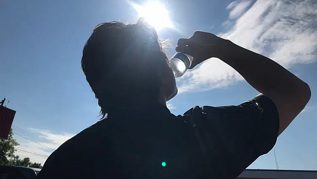 Elazığ'da sıcaklıklar kavuracak! Rekor sıcaklıklar görülecek