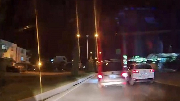 Elazığ'da tehlikeli şerit değiştiren sürücüye 10 bin lira ceza