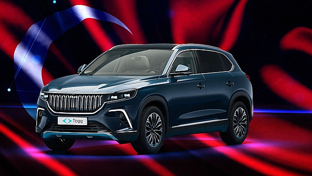 Elazığ'da TOGG sahibi olmak isteyenlere müjde!