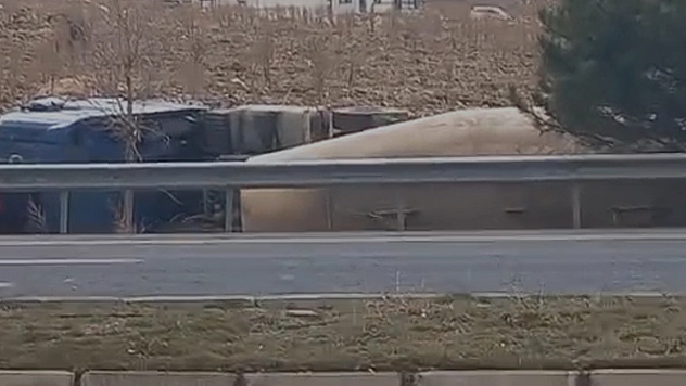 Elazığ'da trafik kazası!