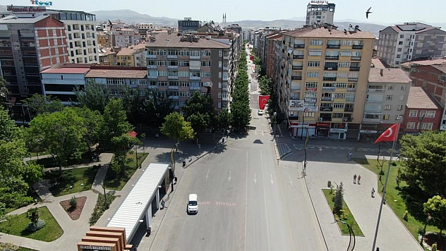 Elazığ'da vatandaş duyarlılığı: Yüklü para buldu sahibi arıyor