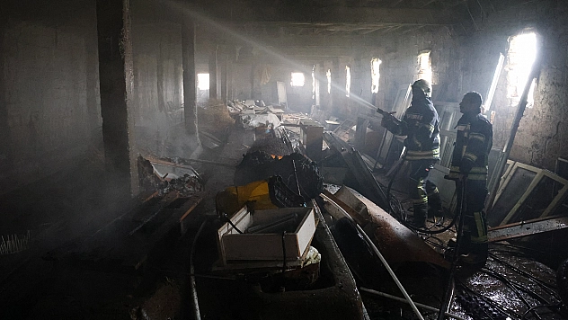 Elazığ'da Yangın Korkuttu