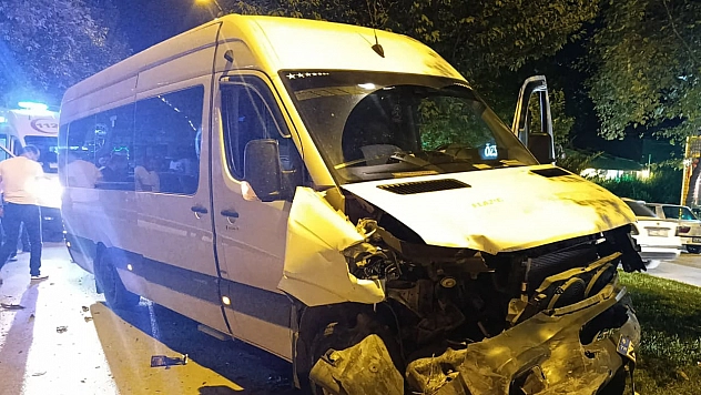 Elazığ'da zincirleme kaza: 2'si çocuk 5 yaralı