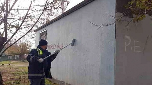 Elazığ'daki Görüntü Kirliliğine Neden Olan Duvar Yazıları Siliniyor