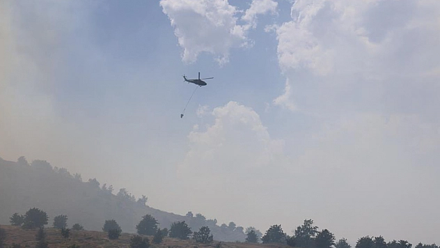Elazığ'daki Orman Yangınına Havadan Müdahale Sürüyor