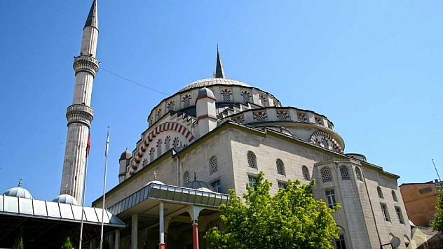 ELAZIĞ İFTAR KAÇTA? (2026): Elazığ'da iftar saat kaçta? (19.02.2026)
