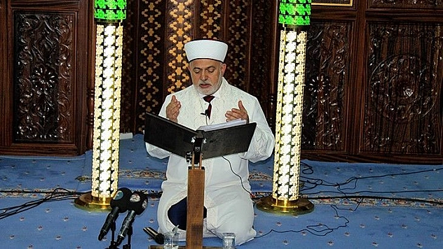 Elazığ İl Müftülüğü Regaib Gecesi'nde Mevlid-i Şerif Programı Düzenledi