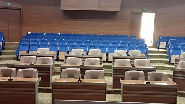 Elazığ İl Özel İdarespor'da genel kurul ertelendi