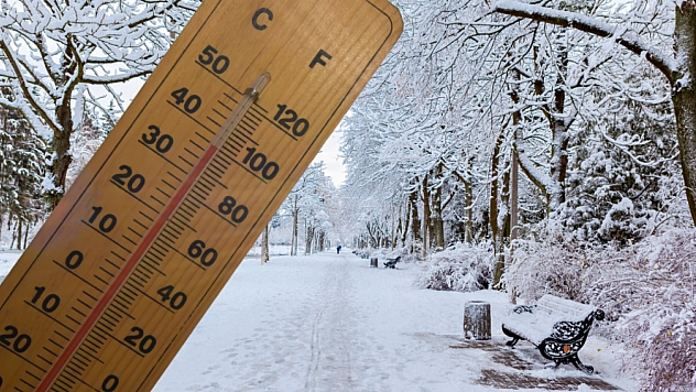Elazığ'ın en dondurucu kışı ne zaman yaşandı?