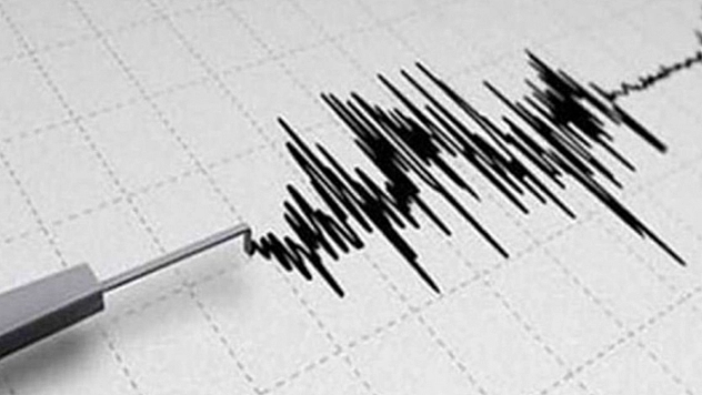 Elazığ'ın Yanı başında Gece Yarısı Korkutan Deprem