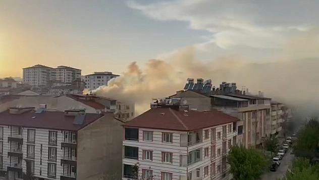 Elazığ Kırklar Mahallesi'nde çatı yangını