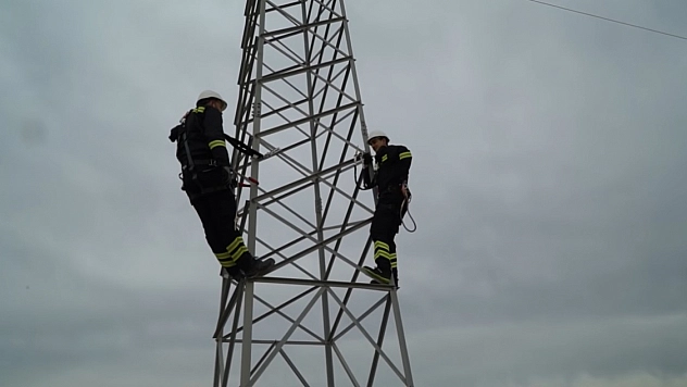 Elazığ merkez dikkat! Elazığ'da 60 noktayı aşkın yerde elektrikler kesilecek