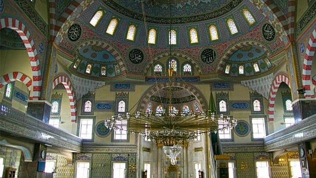 Elazığ Müftülüğü'nden Açıklama: Kısıtlamada Cuma Namazı Kılınabilecek