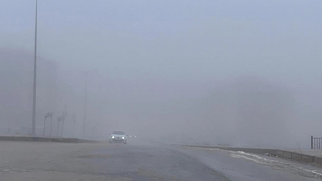 Elazığ, Sisten görünmüyor