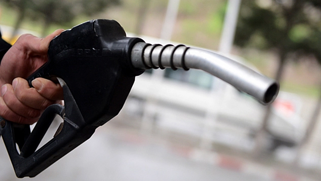 Elazığlı sürücüler dikkat! Akaryakıta zam