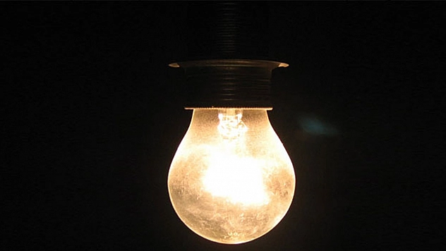 Elektriğe Zam Geldi!