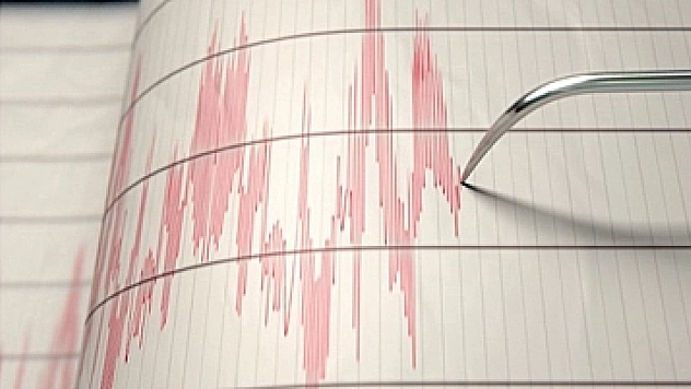 Erzincan'da deprem!