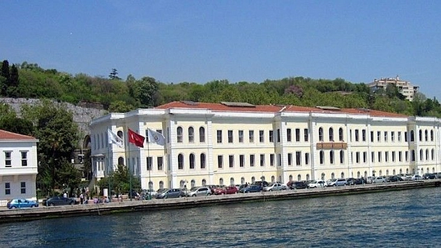Galatasaray Üniversitesi 10 öğretim üyesi alacak