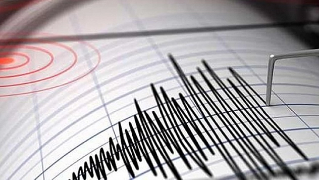 Gaziantep'te korkutan  deprem