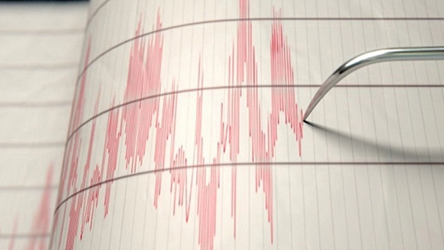 Hatay'da korkutan deprem!