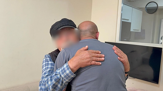 İBAN'ları arkadaşıyla paylaştı, 71 yaşındaki babasıyla aynı koğuşta hapis yattı