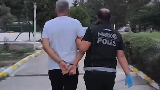 İçişleri Bakanı Çiftçi: 'Sosyal medyayı suçun vitrini sananların hesabını bozuyoruz'