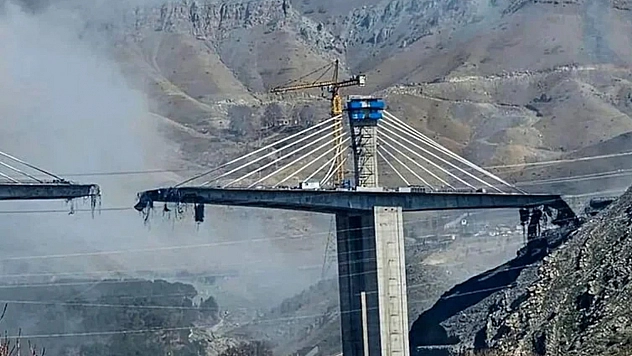 İran ateşkes planını reddetti