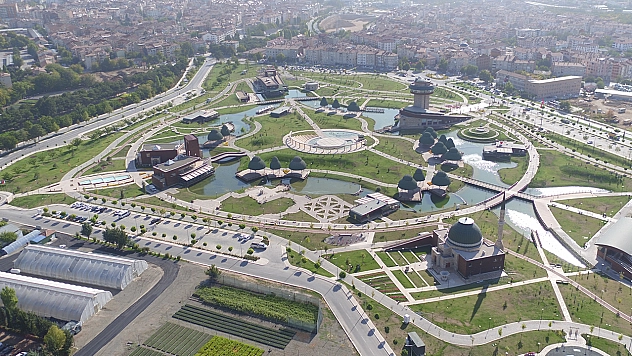 İş arayanlara müjde! Elazığ dahil 81 ilde personel alımı yapılacak