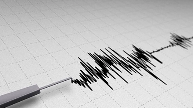 İstanbul beşik gibi! bir saate 4 kez sallandı