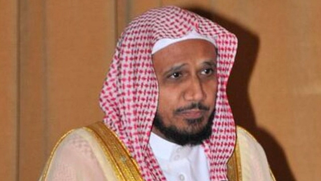 Kabe İmamına Ayasofya Cezası