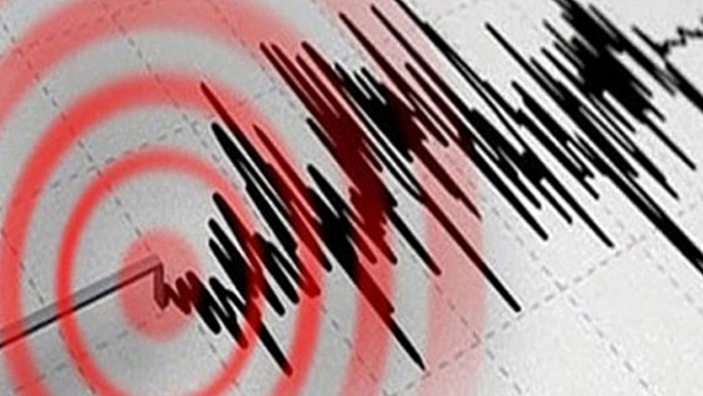 Kahramanmaraş'ta deprem!