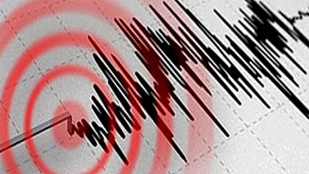Kahramanmaraş'ta deprem!