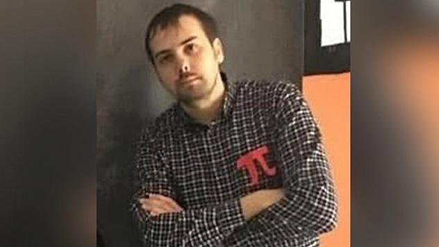 Kayıp öğretmenin cansız bedenine ulaşıldı