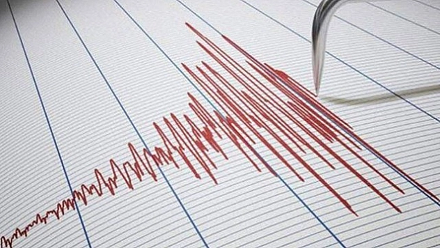 Komşu ilde deprem deprem! AFAD'dan ilk açıklama geldi