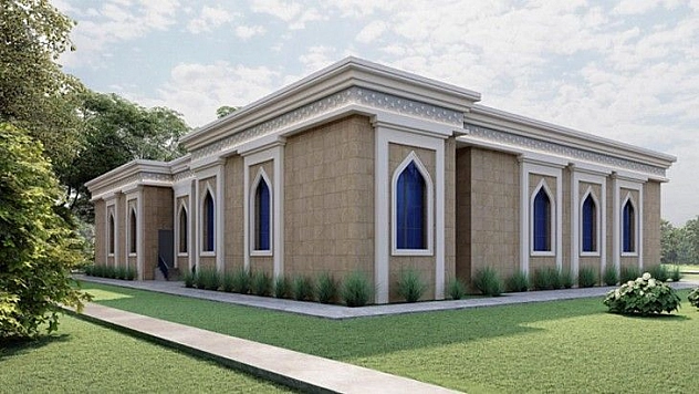 Külliyeye Dernek Engeli