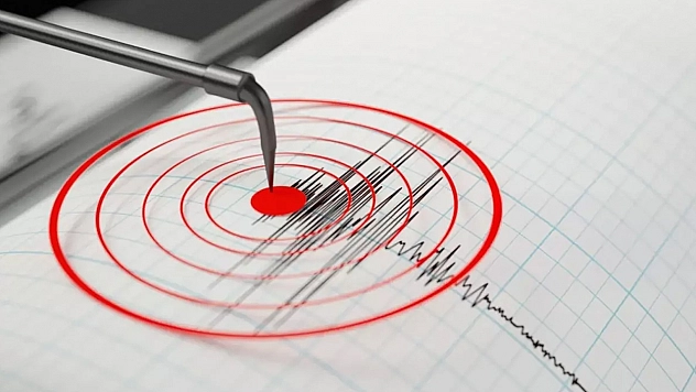 Kütahya'da korkutan deprem