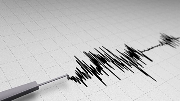 Malatya'da deprem!