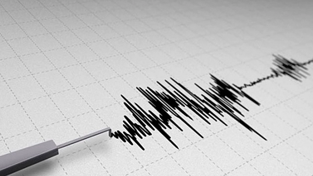 Malatya'da korkutan deprem