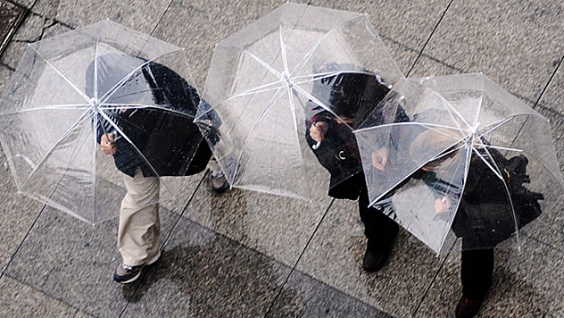 Meteoroloji'den Elazığ'a kritik uyarı! Tedbirinizi alın